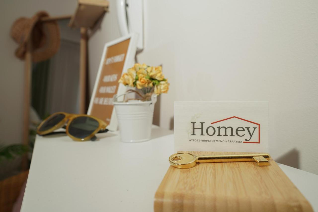 Homey Edessa Exterior photo